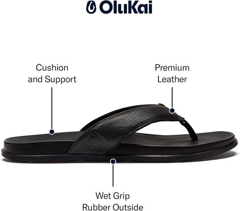 OLUKAI Olali Men's Leather Sandals, Versatile & Comfortable Flip Flops, Soft & Durable Material, Arch Support & All-Day Wear in Saudi Arabia