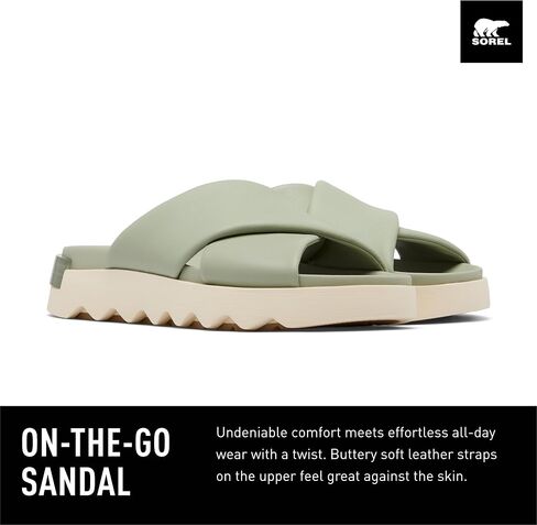 Sorel Women's Viibe Crisscross Slide Sandals in Kuwait