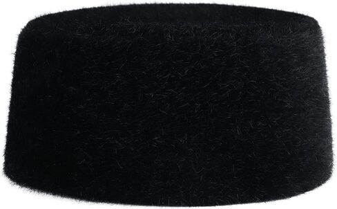 Mens Muslim Kufi Prayer Hat Islam Solid Skull Beanie Cap Winter Fuzzy Headwear in Saudi Arabia