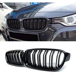 sportuli Front Replacement Kidney Grille Grill Compatible with BMW 5 Series F10 F11 F18 M5 (Gloss Black)