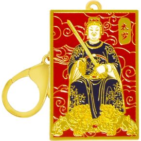 Feng Shui Tai Sui Amulet Keychain I-ching Amulet Peace Wealth Porsperity Success Good Luck Keychain