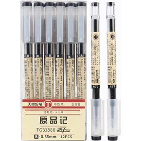 Black Gel Ink Pen, Ultra Fine Point 0.35mm,Gel Pens,(12 Count) Office School Stationery Supply,Extra fine point pens Ballpoint pen,Japanese Style