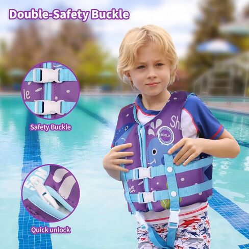 سترة سباحة للأطفال الصغار من بوجليا، تطفو على الماء للأطفال الصغار، ملابس سباحة تطفو على الماء مع حزام أمان قابل للتعديل للأعمار من 1 إلى 9 سنوات in Kuwait
