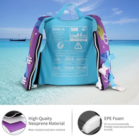 سترة سباحة للأطفال الصغار من بوجليا، تطفو على الماء للأطفال الصغار، ملابس سباحة تطفو على الماء مع حزام أمان قابل للتعديل للأعمار من 1 إلى 9 سنوات in Kuwait