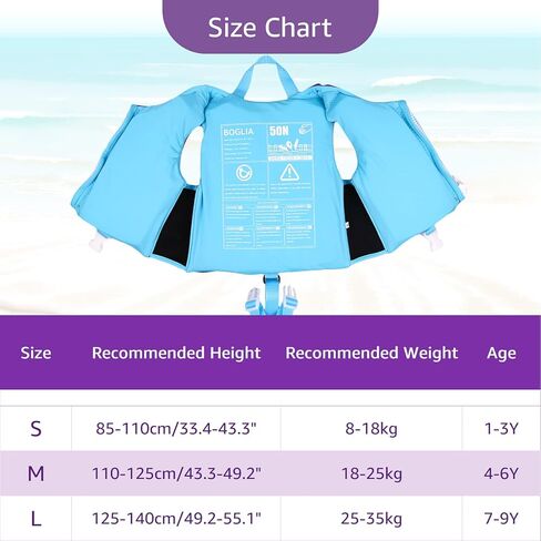 سترة سباحة للأطفال الصغار من بوجليا، تطفو على الماء للأطفال الصغار، ملابس سباحة تطفو على الماء مع حزام أمان قابل للتعديل للأعمار من 1 إلى 9 سنوات in Kuwait