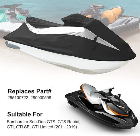 295100722 غطاء للمركبات المائية قابل للمقطورة من Jet Ski يناسب Bombardier Sea-Doo GTS، GTS Rental، GTI، GTI SE، GTI Limited استبدال غطاء المركبات المائية المقاوم للماء 280000598 in Kuwait
