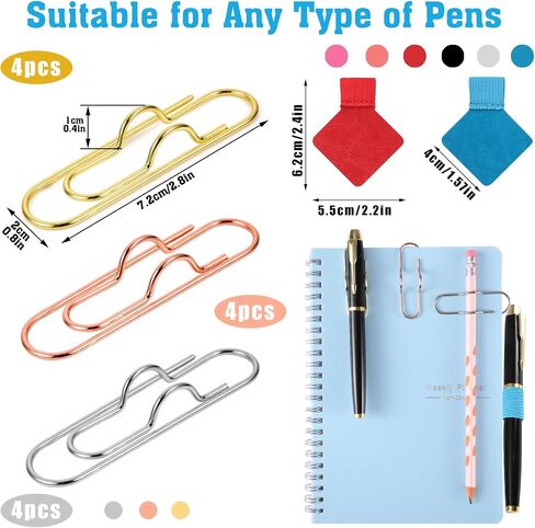 WSICSE 18 Pcs Pen Holder for Notebook, Adhesive Pen Loop Metal Pen Clip Teacher Coworker Gifts for Notebooks, Journals, Calendars, Planners, Tablet Case in Saudi Arabia