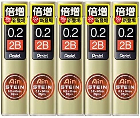 قلم رصاص ميكانيكي Pentel Ain 0.2 مم 2B، 20 سلسلة × 5 عبوات/إجمالي 100 سلسلة in Saudi Arabia