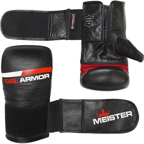 Meister Gel Armor Full-Grain Cowhide Leather Bag Mitts w/Wrist Support (12oz - 16oz) in Saudi Arabia