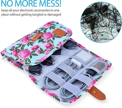 حقيبة تنظيم إلكترونيات الزيتون - حقيبة ملحقات السفر المحمولة للشواحن والأسلاك والكابلات والبطاريات (أخضر) - منظم الحقيبة والكابلات التقنية - حقيبة الملحقات الإلكترونية in Kuwait