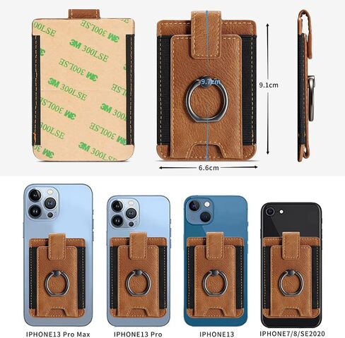 WWW Card Holder with Stand for Back of Phone, Stick on Phone Wallet, PU Leather Card Holder Card Sleeve Pouch Multifunctional Phone Stand Compatible with iPhone Samsung Smartphones,Black in Saudi Arabia