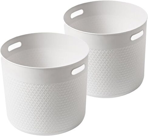 Storage Basket | Laundry Basket | Storage Organizer, 27 Liter, Set of 2, Off White in Saudi Arabia