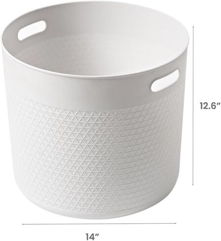 Storage Basket | Laundry Basket | Storage Organizer, 27 Liter, Set of 2, Off White in Saudi Arabia
