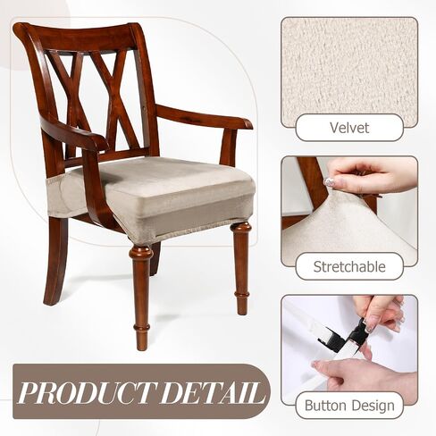 Havawish Large Velvet Dining Room Chair Seat Covers with Armrest Dining Chair Slip Covers Protectors (Black) in Saudi Arabia
