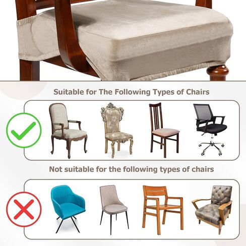 Havawish Large Velvet Dining Room Chair Seat Covers with Armrest Dining Chair Slip Covers Protectors (Black) in Saudi Arabia