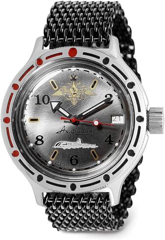 VOSTOK | Amphibian 420392 Submarine Automatic Self-Winding 40mm Diver Wrist Watch | WR 200m | Steel Dial Mechanical Watch | Luminous dots in Saudi Arabia