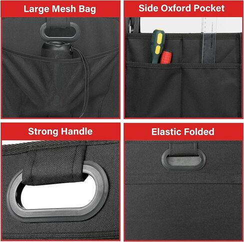 Simple Deluxe Car Trunk Organizer, 2 Compartments Anti-slip Design Collapsible Trunk Storage, Made of Waterproof 600D Oxford Polyester, Suitable for SUV, Minivan, Truck, Black in Kuwait