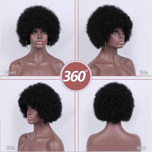 Curly Wig for Black Women Full and Soft Short Curly Wig with Bangs Afro Loose Curls Afro Kinky Wigs for African Black Women (Yellow) in Saudi Arabia