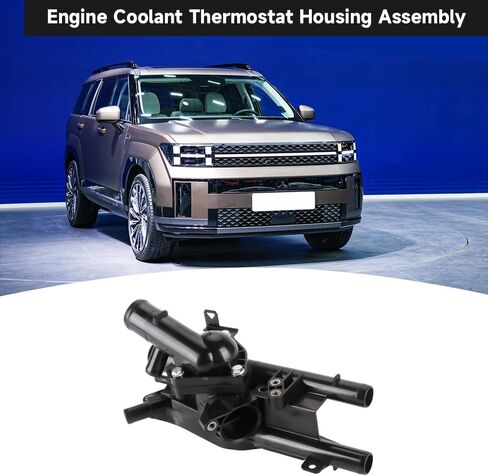 مجموعة ترموستات ترموستات المحرك - متوافقة مع قاعدة Kia Sportage ، Ex ، LX 2011-2014 [2.4L L4 - GAS] - استبدال الجزء 256002G500 25600-2G500 in Saudi Arabia