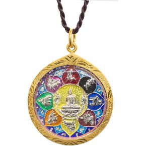 Phra LP Sothorn Buddha Zodiac Golden Thai Amulet Pendant