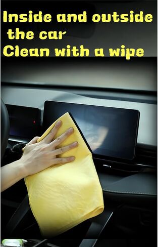 2PCS 26 "x 17" Ultra Soft Suede Car Towels, Absorbent Car Drying Towels, Reusable, Dust-Free, Scratch Free (Yellow+Blue) in Saudi Arabia