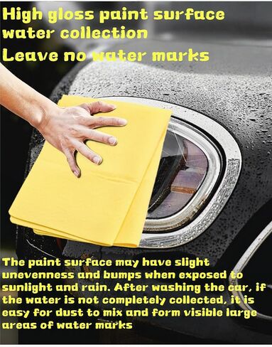 2PCS 26 "x 17" Ultra Soft Suede Car Towels, Absorbent Car Drying Towels, Reusable, Dust-Free, Scratch Free (Yellow+Blue) in Saudi Arabia
