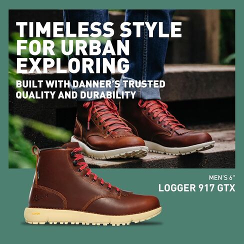 Danner 3465111.5D Logger 917 Monk's Robe GTX 11.5D in Saudi Arabia