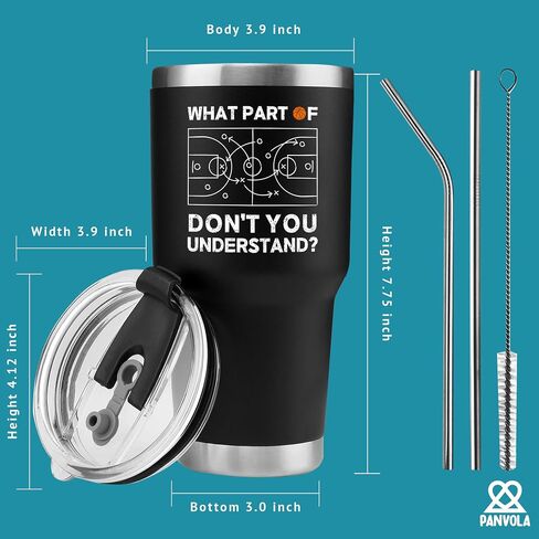What Part of Don’t You Understand Basketball Gifts Vacuum Insulated Tumbler Basketball Coach Gifts Sports Player Stainless Steel Travel Mug with Removable Lid and Straw (20 oz) in Saudi Arabia