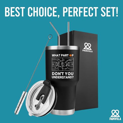 What Part of Don’t You Understand Basketball Gifts Vacuum Insulated Tumbler Basketball Coach Gifts Sports Player Stainless Steel Travel Mug with Removable Lid and Straw (20 oz) in Saudi Arabia