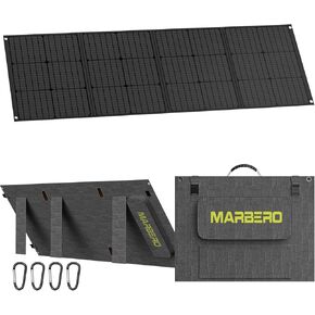 MARBERO 100W Portable Solar Panel 100 Watt Foldable Solar Panel Charger for Power Station & USB/DC Devices >23% Conversion Efficiency with 20V DC Output IP68 Waterproof for Camping Outdoor RV Cloudy