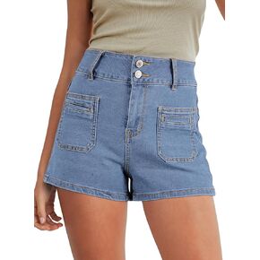 Sidefeel Women's Jean Shorts High Waisted Tummy Control Stretchy Summer Denim Shorts
