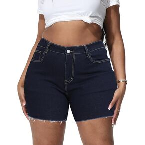 Women Plus Size Jean Shorts Stretchy High Waisted Frayed Raw Hem Denim Shorts 5.5" Inseam