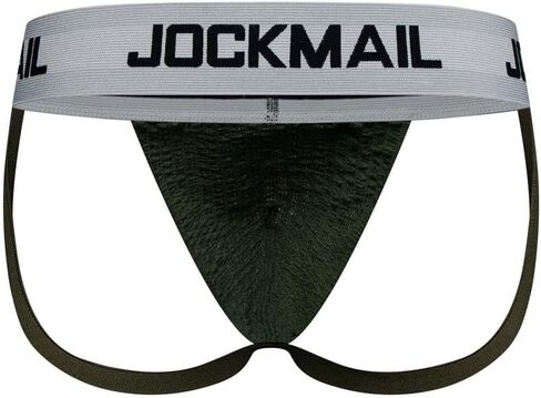 JOCKMAIL Men's Jockstrap Athletic Supporter Underwear Gym Workout Strap Brief Men Thong in Saudi Arabia