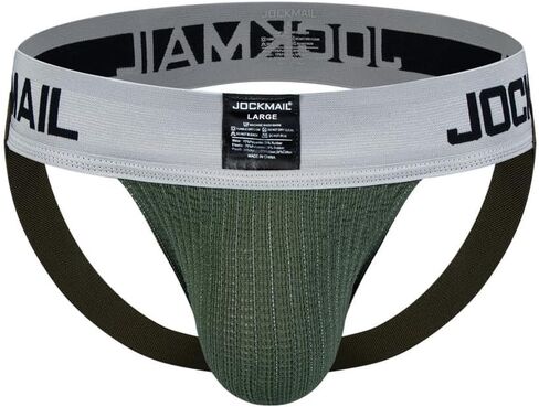 JOCKMAIL Men's Jockstrap Athletic Supporter Underwear Gym Workout Strap Brief Men Thong in Saudi Arabia