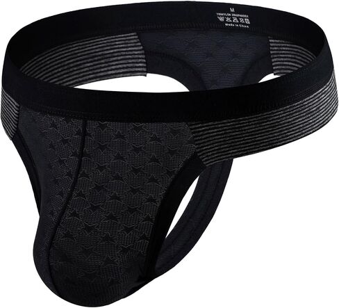 Summer Code Mens Underwear Soft Lightweight Bulge Enhancing Briefs in Kuwait