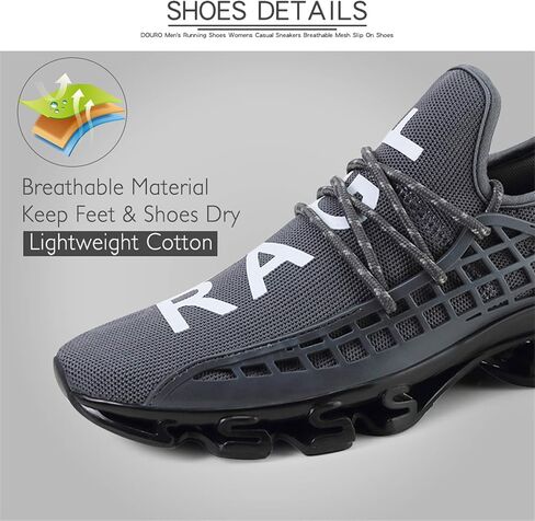 DUORO Men Athletic Shoes Running Shoes Non Slip Blade Road Running Tennis Shoes Walking Sport Sneakers (DkGreen, Numeric_6_Point_5) in Kuwait