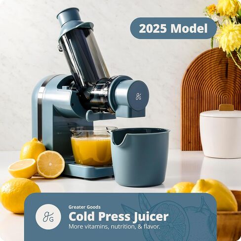 Greater Goods Slow Masticating Juicer - A Powerful, Low-Key, Easy to Clean Cold Press Juicer | A Juice Extractor for the Healthiest, Most Delicious Fruit and Vegetable Juices | Designed in St. Louis in Saudi Arabia