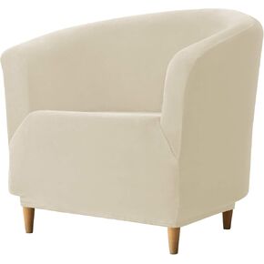 CONRUSER Velvet Club Chair Slipcover, Soft Stretch Tub Chair Cover Washable Thick Armchair Furniture Protector for Living Room (Turquoise Blue)
