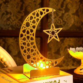Eid Crafts 3D Metal Ramadan Eid Mubarak Ornaments Ramadan Decorations Ramadan Table Decor Ramadan Mubarak for Home Eid Party Supplies(Stylish)