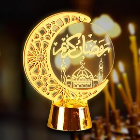 2pcs ميني رمضان القمر الضوء لزخارف رمضان ، أبيض ميني القمر النجمة مصباح العيد لعيد رمضان دخن رمضان هدية ديكور المنزل ، عيد رمضان أضواء شمعة منضدة