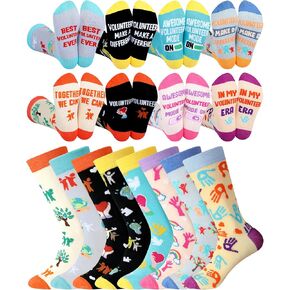 Patelai 8 Pairs Volunteer Appreciation Gifts Bulk Parent Volunteer Appreciation Crew Socks Gift for School Worker Parent End of School Year Month Favors Supplies