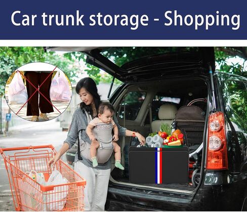 Homeve Trunk Organizer for Car, Waterproof Collapsible 3 Compartments Car Organizer, Foldable Storage for Car Accessories, Tools, Sundries for Women Men, Tote Bag (Black, Standard) in Saudi Arabia