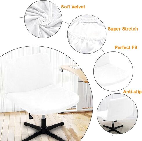 كرسي Criss Cross Desk Cover Cover Velvet Armless Cairs Cover Cross Cross Legged Office Chairs Slipcovers Midd in Kuwait