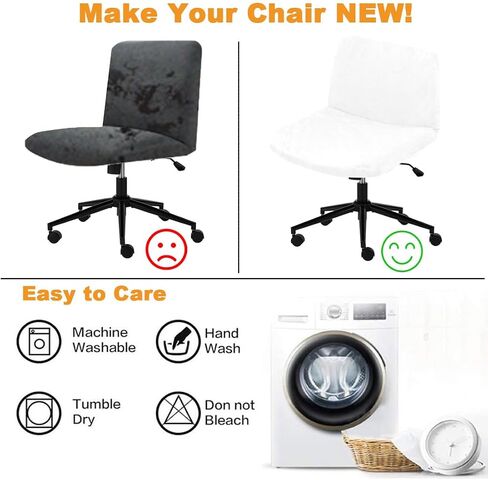 كرسي Criss Cross Desk Cover Cover Velvet Armless Cairs Cover Cross Cross Legged Office Chairs Slipcovers Midd in Kuwait