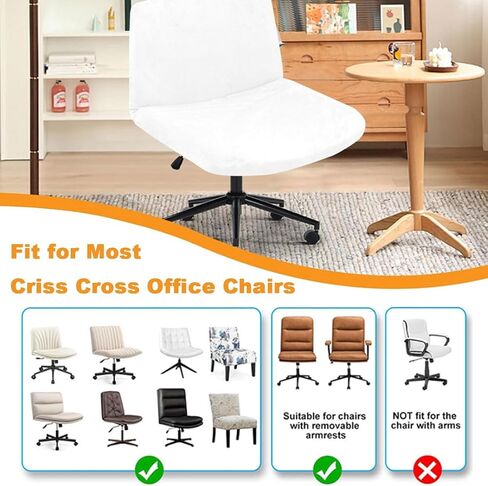 كرسي Criss Cross Desk Cover Cover Velvet Armless Cairs Cover Cross Cross Legged Office Chairs Slipcovers Midd in Kuwait