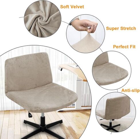 Criss Cross Desk Chair Cover Velvet Armless Office Chair Covers Cross Legged Office Chair Slipcovers Modern Mid Back Accent Chair Cover Vanity Swivel Chair Protector White 1 Pack in Kuwait