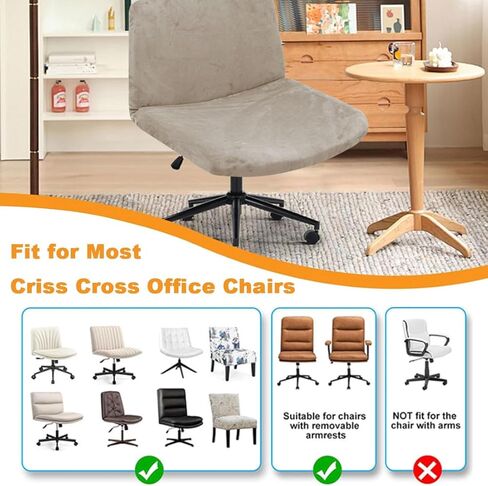 Criss Cross Desk Chair Cover Velvet Armless Office Chair Covers Cross Legged Office Chair Slipcovers Modern Mid Back Accent Chair Cover Vanity Swivel Chair Protector White 1 Pack in Kuwait