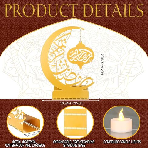 Eid Crafts 3D Metal Ramadan Eid Mubarak Ornaments Ramadan Decorations Ramadan Table Decor Ramadan Mubarak for Home Eid Party Supplies(Stylish) in Saudi Arabia