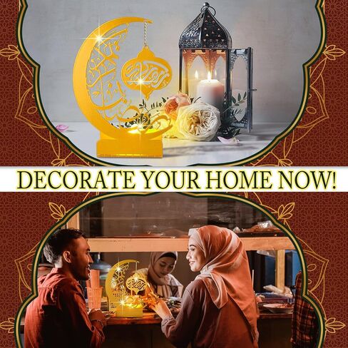 Eid Crafts 3D Metal Ramadan Eid Mubarak Ornaments Ramadan Decorations Ramadan Table Decor Ramadan Mubarak for Home Eid Party Supplies(Stylish) in Saudi Arabia