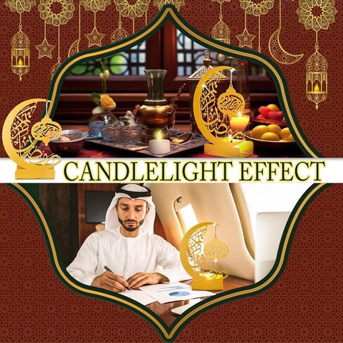 Eid Crafts 3D Metal Ramadan Eid Mubarak Ornaments Ramadan Decorations Ramadan Table Decor Ramadan Mubarak for Home Eid Party Supplies(Stylish) in Saudi Arabia